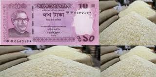 ১০ টাকার চাল বিতরণ ১০ টাকার চাল বিতরণ