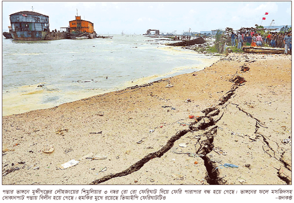 বন্যা পরিস্থিতির আরও অবনতি হতে পারে