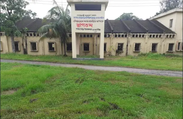 রায়পুর মৎস্য প্রজনন ও প্রশিক্ষণ কেন্দ্রে উৎপাদনের রেকর্ড রায়পুর মৎস্য প্রজনন ও প্রশিক্ষণ কেন্দ্রে উৎপাদনের রেকর্ড