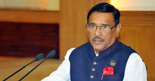 অনিয়ম বন্ধ না হলে বিআরটিসি টেকানো কঠিন হবে অনিয়ম বন্ধ না হলে বিআরটিসি টেকানো কঠিন হবে