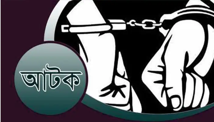 আদমদীঘিতে গৃহবধূর ঝুলন্ত লাশ উদ্ধার, স্বামী আটক আদমদীঘিতে গৃহবধূর ঝুলন্ত লাশ উদ্ধার, স্বামী আটক