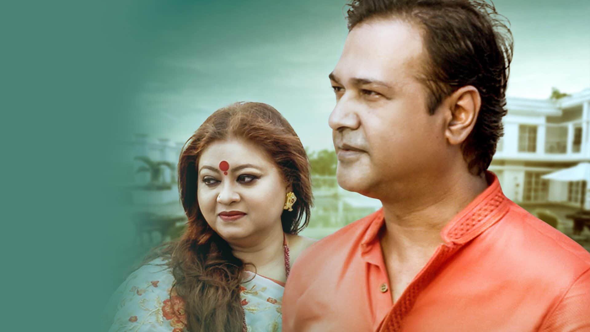 আসিফ-মৌটুসীর ‘তুমি এলে’ আসিফ-মৌটুসীর ‘তুমি এলে’