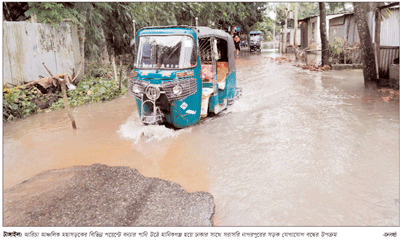 বন্যায় নাগরপুরে জনজীবন বিপর্যস্ত