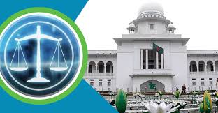 নিয়মিত আদালত চালু হলেই চাঞ্চল্যকর মামলার শুনানি নিয়মিত আদালত চালু হলেই চাঞ্চল্যকর মামলার শুনানি