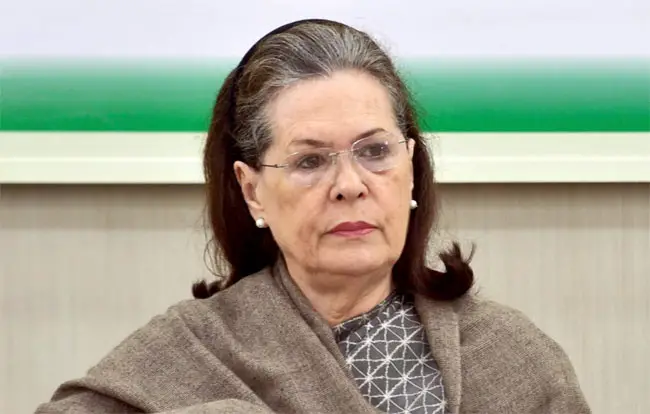 হাসপাতালে ভর্তি সোনিয়া গান্ধী হাসপাতালে ভর্তি সোনিয়া গান্ধী
