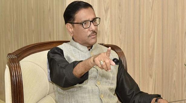 শোকের মাসে বঙ্গবন্ধুর নাম ভাঙিয়ে চাঁদাবাজি-অনিয়ম করলে ছাড় নয় শোকের মাসে বঙ্গবন্ধুর নাম ভাঙিয়ে চাঁদাবাজি-অনিয়ম করলে ছাড় নয়