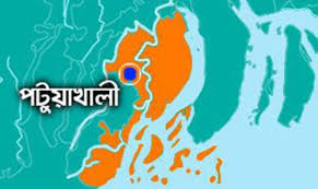 কলাপাড়ায় পাঁচ হাজার পরিবারের আজ ঈদ-উল-আজহা পালন কলাপাড়ায় পাঁচ হাজার পরিবারের আজ ঈদ-উল-আজহা পালন