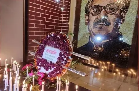 আগস্টের প্রথম প্রহরে জাতির পিতার প্রতিকৃতিতে শ্রদ্ধা নিবেদন স্বেচ্ছাসেবক লীগের আগস্টের প্রথম প্রহরে জাতির পিতার প্রতিকৃতিতে শ্রদ্ধা নিবেদন স্বেচ্ছাসেবক লীগের