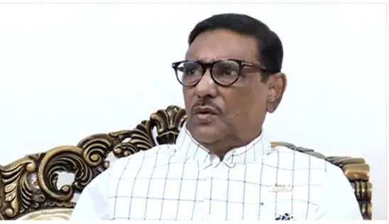 করোনাভাইরাসের সংক্রমণ রোধে সবাইকে সর্বোচ্চ সচেতন থাকতে হবে ॥ সেতুমন্ত্রী করোনাভাইরাসের সংক্রমণ রোধে সবাইকে সর্বোচ্চ সচেতন থাকতে হবে ॥ সেতুমন্ত্রী