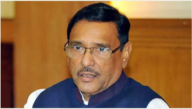 এ আগস্ট মাসে নৃশংস, বর্বর, কলঙ্কজনক হত্যাকাণ্ড হয়েছিল ॥ সেতুমন্ত্রী এ আগস্ট মাসে নৃশংস, বর্বর, কলঙ্কজনক হত্যাকাণ্ড হয়েছিল ॥ সেতুমন্ত্রী