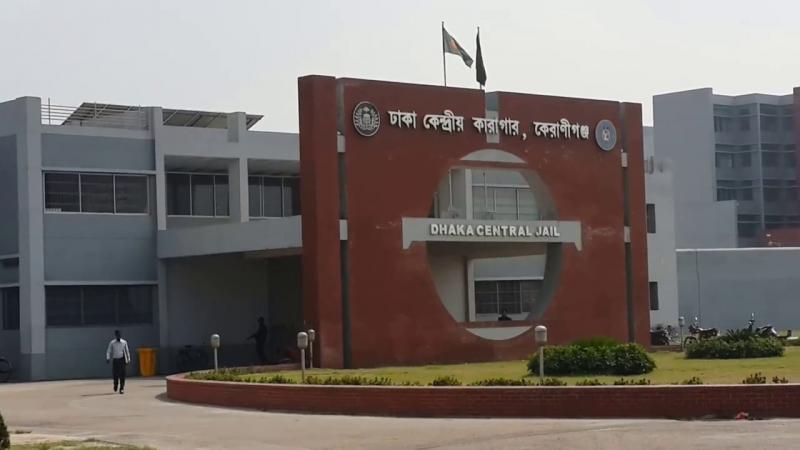 কারাগারের ঐতিহ্য ভেঙে দিয়েছে করোনা কারাগারের ঐতিহ্য ভেঙে দিয়েছে করোনা