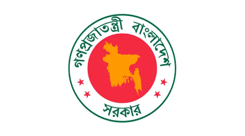 সব ধরনের কোচিং সেন্টার বন্ধ রাখার নির্দেশ সব ধরনের কোচিং সেন্টার বন্ধ রাখার নির্দেশ