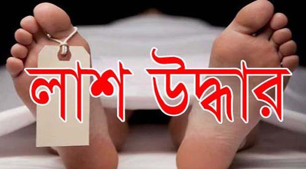 বালিয়াডাঙ্গী সীমান্ত থেকে গরু ব্যবসায়ীর লাশ উদ্ধার বালিয়াডাঙ্গী সীমান্ত থেকে গরু ব্যবসায়ীর লাশ উদ্ধার