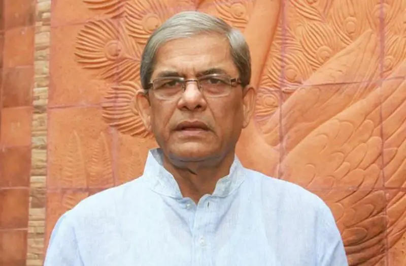মানবিক রাষ্ট্র গড়তে বিএনপি প্রতিশ্রুতিবদ্ধ : মির্জা ফখরুল ইসলাম মানবিক রাষ্ট্র গড়তে বিএনপি প্রতিশ্রুতিবদ্ধ : মির্জা ফখরুল ইসলাম