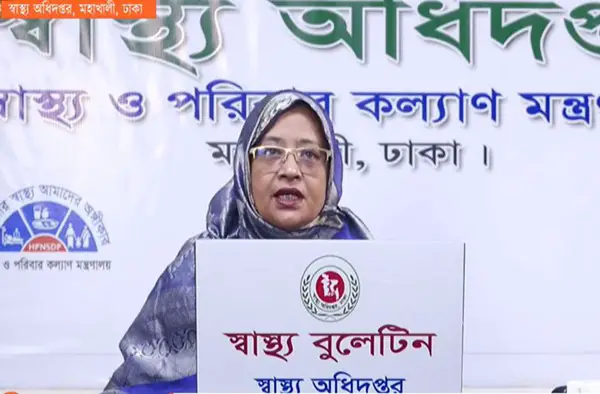 করোনা ভাইরাসে আরও ৫০ জনের মৃত্যু, নতুন শনাক্ত ১৯১৮ করোনা ভাইরাসে আরও ৫০ জনের মৃত্যু, নতুন শনাক্ত ১৯১৮