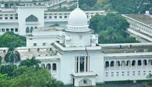 আগামী বৃহস্পতিবার স্বাভাবিক বিচারকাজের বিষয়ে সিদ্ধান্ত আগামী বৃহস্পতিবার স্বাভাবিক বিচারকাজের বিষয়ে সিদ্ধান্ত