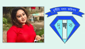 পাপিয়ার বিরুদ্ধে সোয়া ৬ কোটি টাকার অবৈধ সম্পদের মামলা পাপিয়ার বিরুদ্ধে সোয়া ৬ কোটি টাকার অবৈধ সম্পদের মামলা