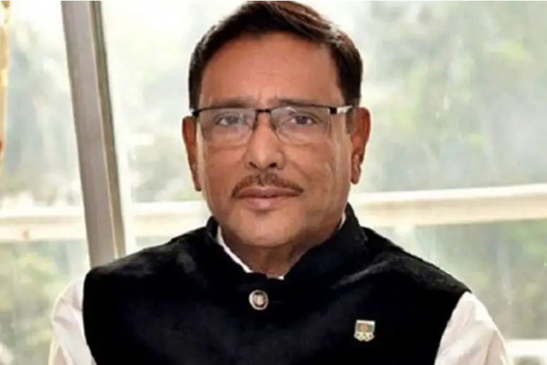 শহীদ শেখ কামাল ছিলেন দূরদর্শী, নির্লোভ নির্মোহ ॥ কাদের শহীদ শেখ কামাল ছিলেন দূরদর্শী, নির্লোভ নির্মোহ ॥ কাদের