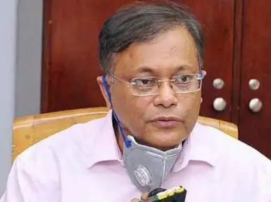 ৪৪টি অনলাইন পোর্টালের বিষয়ে অনাপত্তি পেয়েছি ॥ তথ্যমন্ত্রী ৪৪টি অনলাইন পোর্টালের বিষয়ে অনাপত্তি পেয়েছি ॥ তথ্যমন্ত্রী
