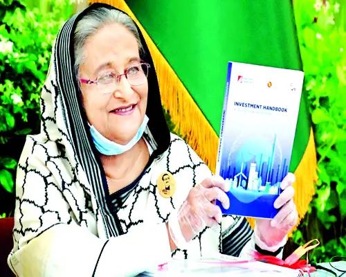 বিনিয়োগ পরিবেশ আরও আকর্ষণীয় করতে হবে বিনিয়োগ পরিবেশ আরও আকর্ষণীয় করতে হবে