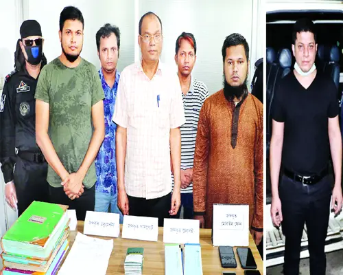 প্রতারণার অভিযোগে লিবিয়ার নাগরিকসহ গ্রেফতার ৬ প্রতারণার অভিযোগে লিবিয়ার নাগরিকসহ গ্রেফতার ৬