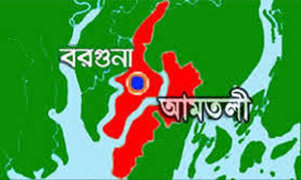 আমতলীতে সংঘর্ষে নিহত ১, আহত-২