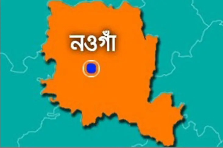 নওগাঁয় ডিবির পৃথক অভিযানে মাদকসহ গ্রেফতার ৬ নওগাঁয় ডিবির পৃথক অভিযানে মাদকসহ গ্রেফতার ৬
