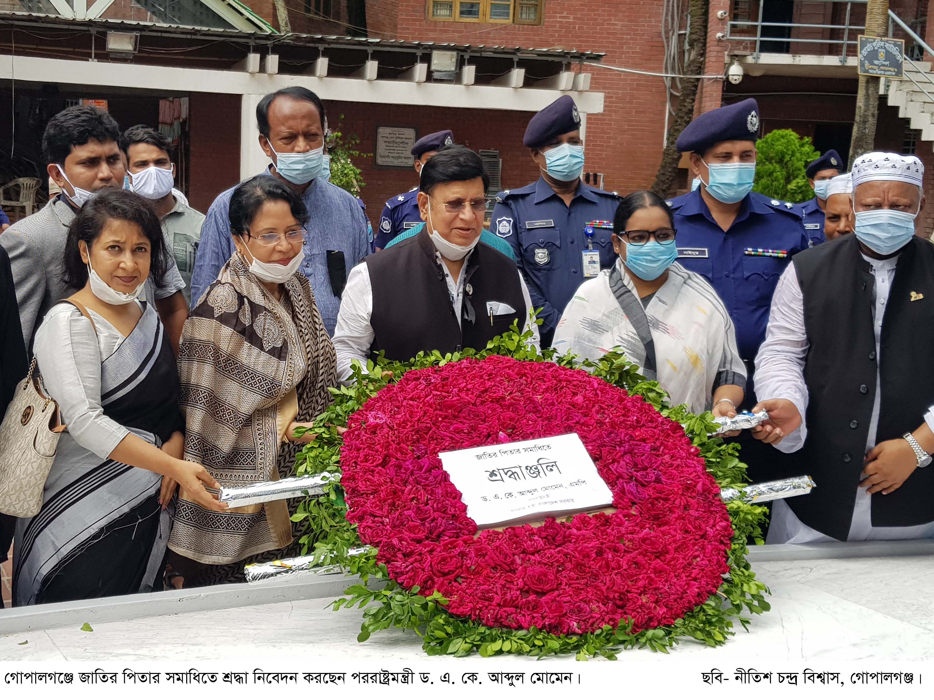মুজিব-বর্ষে বঙ্গবন্ধুর খুনীদের আরও একজনকে দেশে ফিরিয়ে এনে বিচারের সম্মুখীন করব : পররাষ্ট্রমন্ত্রী মুজিব-বর্ষে বঙ্গবন্ধুর খুনীদের আরও একজনকে দেশে ফিরিয়ে এনে বিচারের সম্মুখীন করব : পররাষ্ট্রমন্ত্রী