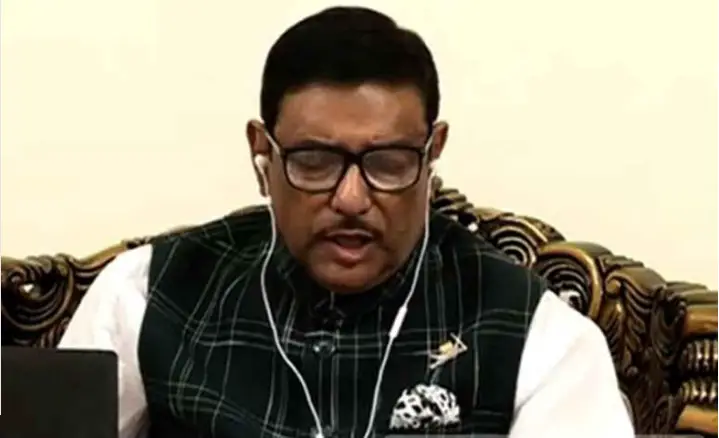 বঙ্গমাতা ছিলেন বঙ্গবন্ধুর সার্বক্ষণিক রাজনৈতিক সহযোদ্ধা॥ সেতুমন্ত্রী বঙ্গমাতা ছিলেন বঙ্গবন্ধুর সার্বক্ষণিক রাজনৈতিক সহযোদ্ধা॥ সেতুমন্ত্রী