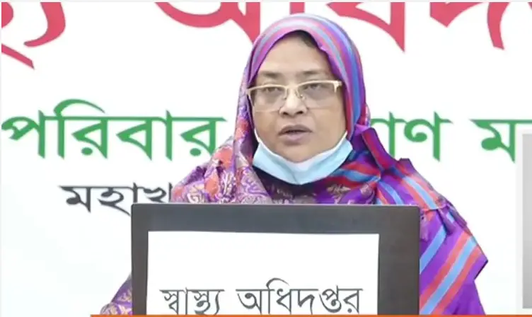 দেশে গত ২৪ ঘণ্টায় আরও ২৬১১ জনের করোনা শনাক্ত, নতুন মৃত্যু ৩২ দেশে গত ২৪ ঘণ্টায় আরও ২৬১১ জনের করোনা শনাক্ত, নতুন মৃত্যু ৩২