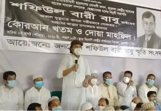 সিনহা হত্যার বিচার নিয়ে গড়িমসি সহ্য করা হবে না- সোহেল সিনহা হত্যার বিচার নিয়ে গড়িমসি সহ্য করা হবে না- সোহেল