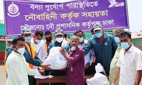 মুন্সীগঞ্জে বন্যাদুর্গত এলাকায় নৌবাহিনীর খাদ্য ও চিকিৎসা প্রদান মুন্সীগঞ্জে বন্যাদুর্গত এলাকায় নৌবাহিনীর খাদ্য ও চিকিৎসা প্রদান