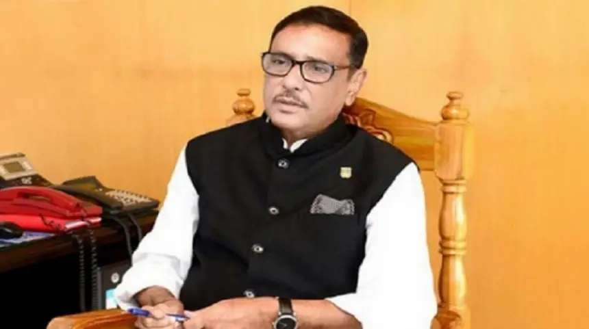 শেখ হাসিনা সরকার প্রতিটি হত্যাকাণ্ডের বিচারে সোচ্চার থেকেছে ॥ সেতুমন্ত্রী শেখ হাসিনা সরকার প্রতিটি হত্যাকাণ্ডের বিচারে সোচ্চার থেকেছে ॥ সেতুমন্ত্রী