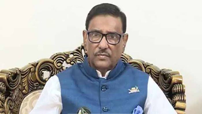 সন্ত্রাসীদের কোনো দলীয় পরিচয় নেই ॥ কাদের সন্ত্রাসীদের কোনো দলীয় পরিচয় নেই ॥ কাদের