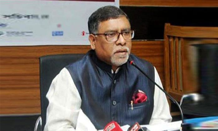 করোনা ভাইরাসের ভ্যাকসিন আগে পাওয়াই এখন সরকারের মূল লক্ষ্য করোনা ভাইরাসের ভ্যাকসিন আগে পাওয়াই এখন সরকারের মূল লক্ষ্য