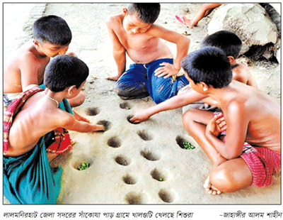 গণনা শিক্ষায় সহায়ক, এখনও খেলে গ্রামীণ শিশু-কিশোররা