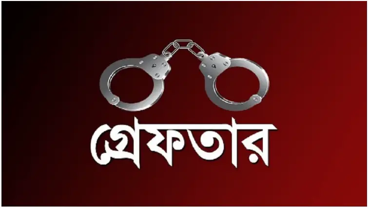 সোনারগাঁয়ে বিপুল পরিমাণ ভেজাল খাদ্য পানীয় জব্দ ॥ গ্রেফতার ১ সোনারগাঁয়ে বিপুল পরিমাণ ভেজাল খাদ্য পানীয় জব্দ ॥ গ্রেফতার ১