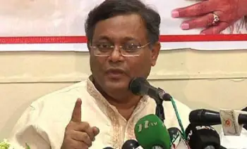 বঙ্গবন্ধুর হত্যা ছিল স্বাধীন বাংলাদেশকে হত্যার ষড়যন্ত্র ॥ তথ্যমন্ত্রী বঙ্গবন্ধুর হত্যা ছিল স্বাধীন বাংলাদেশকে হত্যার ষড়যন্ত্র ॥ তথ্যমন্ত্রী