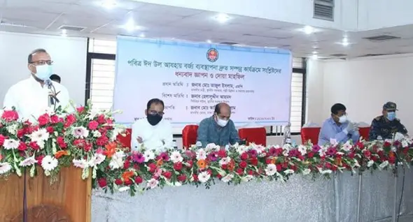 দেশে বর্জ্য থেকে বিদুৎ উৎপাদন শীঘ্রই শুরু হবে : এলজিআরডি মন্ত্রী দেশে বর্জ্য থেকে বিদুৎ উৎপাদন শীঘ্রই শুরু হবে : এলজিআরডি মন্ত্রী