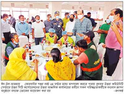 শীঘ্রই বর্জ্য থেকে বিদ্যুত উৎপাদন করা হবে ॥ তাজুল ইসলাম শীঘ্রই বর্জ্য থেকে বিদ্যুত উৎপাদন করা হবে ॥ তাজুল ইসলাম