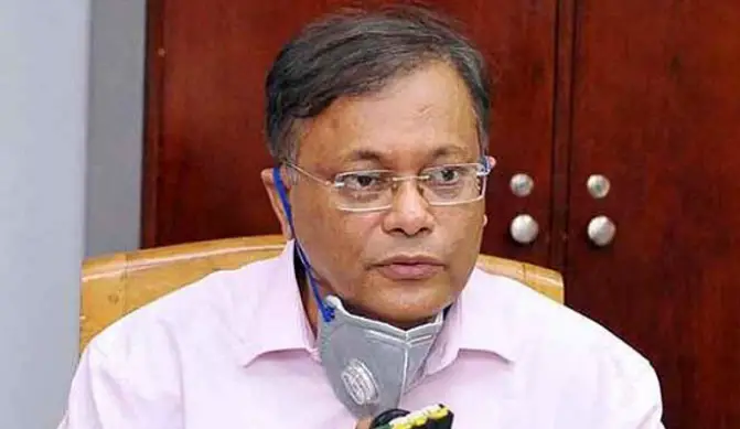 ১৯৭৫ সালে বঙ্গবন্ধুকে হত্যার মাধ্যমে যুদ্ধবিধ্বস্ত দেশকে ধ্বংস করা হয়েছে ॥ তথ্যমন্ত্রী ১৯৭৫ সালে বঙ্গবন্ধুকে হত্যার মাধ্যমে যুদ্ধবিধ্বস্ত দেশকে ধ্বংস করা হয়েছে ॥ তথ্যমন্ত্রী