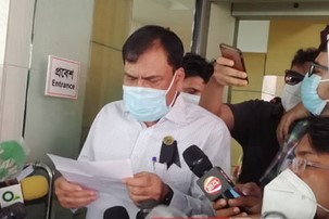 রিজেন্ট-জেকেজি সম্পর্কে যা জানি বলেছি : সাবেক স্বাস্থ্য মহাপরিচালক রিজেন্ট-জেকেজি সম্পর্কে যা জানি বলেছি : সাবেক স্বাস্থ্য মহাপরিচালক