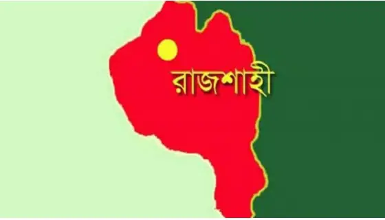 সাত মাসেও রাজশাহীর কৌশিক হত্যাকারীদের নাগাল পায়নি সিআইডি সাত মাসেও রাজশাহীর কৌশিক হত্যাকারীদের নাগাল পায়নি সিআইডি