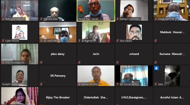 নাটোরে ভার্চুয়াল সভা ॥ দ্রুত পিসিআর ল্যাব স্থাপন জরুরী নাটোরে ভার্চুয়াল সভা ॥ দ্রুত পিসিআর ল্যাব স্থাপন জরুরী