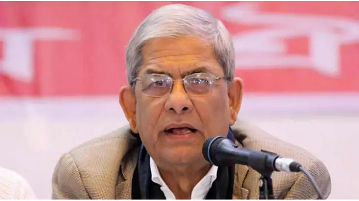 ডিজিটাল নিরাপত্তা আইন কণ্ঠরোধ করার হাতিয়ার ॥ ফখরুল ডিজিটাল নিরাপত্তা আইন কণ্ঠরোধ করার হাতিয়ার ॥ ফখরুল