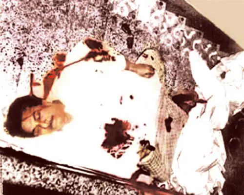 কাঁদো বাঙালী কাঁদো ॥ বঙ্গবন্ধুর রাষ্ট্রদর্শন কাঁদো বাঙালী কাঁদো ॥ বঙ্গবন্ধুর রাষ্ট্রদর্শন