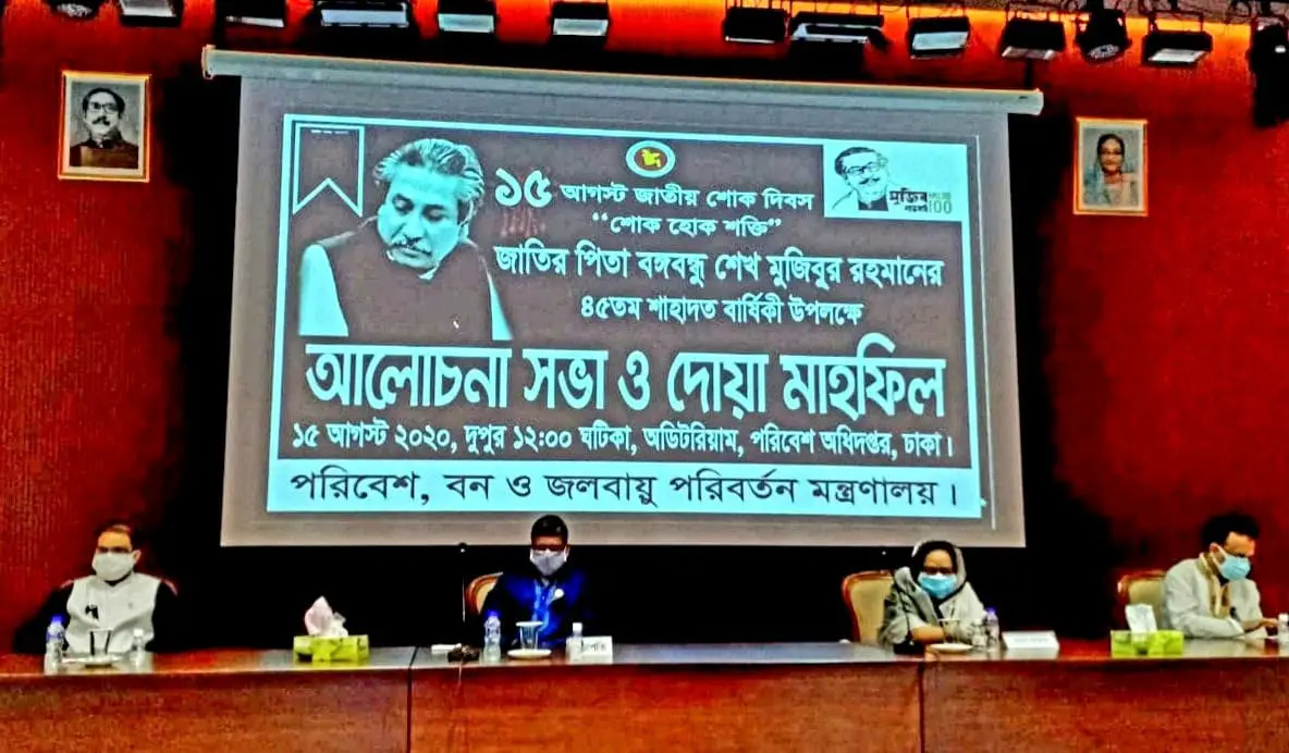 বঙ্গবন্ধুর স্বপ্নপূরণে কাজ করাই তাঁর প্রতি শ্রদ্ধার প্রকাশ