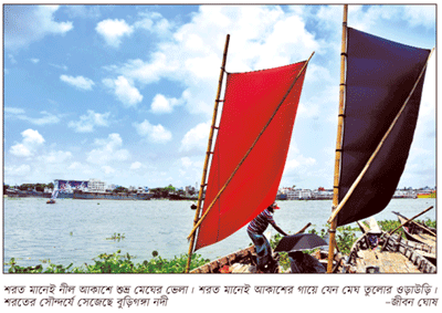 এসো শারদপ্রাতের পথিক, এসো শিউলি বিছানো পথে... এসো শারদপ্রাতের পথিক, এসো শিউলি বিছানো পথে...