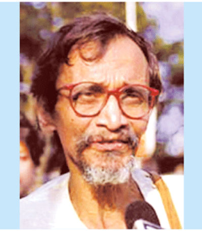 কবি আজীজুল হক ও তাঁর কবিতা কবি আজীজুল হক ও তাঁর কবিতা