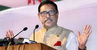 খুনীদের যারা পুরস্কৃত করে তারা সমান অপরাধী ॥ কাদের খুনীদের যারা পুরস্কৃত করে তারা সমান অপরাধী ॥ কাদের